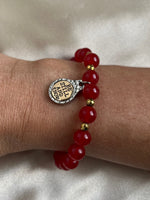 Red Jade Psalms 46 Bracelet